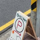 헤어그리기 이미지