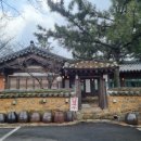 산죽칼국수 이미지