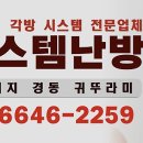 세영에너지 이미지