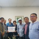수정경로당 이미지