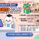 99밀크티