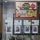 가마솥개성흑염소탕 이미지