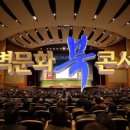 문화지구대 이미지