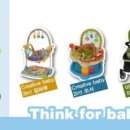 아발론2 이미지