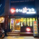 밸라 이미지