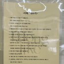 시흥대로41길 | [금천구 애견카페] 몽라이크 :: 실내 애견카페 방문 후기