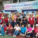 축항대로3(86번길) 이미지