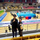 이천복싱 이천K복싱 전국신인선수권 후기 😆
