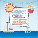 (주)뉴젠씨앤티 이미지