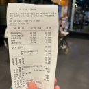 홍익돈까스신곡점 | 의정부돈까스맛집 :: 홍익돈까스 신곡점, 내돈내산후기