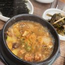 너라면나김밥 이미지