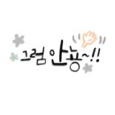 대우노래연습장 이미지