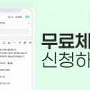 크로스핏거츠(여월점) 이미지