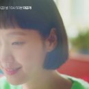 진영캐스팅 이미지