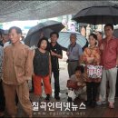 도개온천 이미지