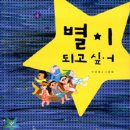 2월21일 토요일 연구실 토론회 있습니다.-퍼옴 이미지