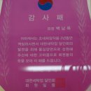 신기세탁 이미지