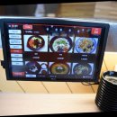 스시야상 이미지