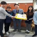 태서초등학교 이미지