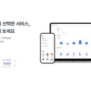 보카봇 이미지