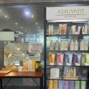 헤어모드 이미지