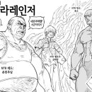 홀릭PC 이미지