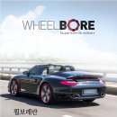 타이어1번가 이미지