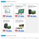 용인복합기렌탈 이미지