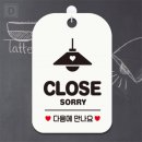 다음또와 이미지