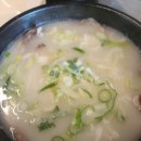 풍년옥 이미지