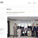 행정사 김상원 이미지