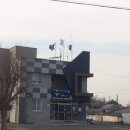 소요파출소 화장실 이미지