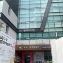 학마을도서관 (종합자료실) 이미지