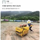 듀얼 인터넷PC방 이미지