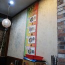 완산골명가 이미지