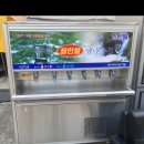 한빛정수기 이미지