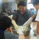 치즈마을 Daum카페