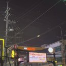 깨비깨비노래연습장 이미지