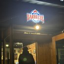 정통바베큐 | 대구 동구 팔공산 맛집 데이트 | 모닥텍사스바베큐 팔공산점, 정통 텍사스 바베큐 솔직후기