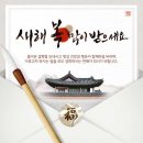찬솔외과 이미지