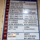 아름다운컨디셔닝 이미지
