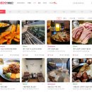 주식회사 스토리앤미디어 이미지