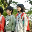 영화꽃화원 이미지