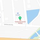 의료법인경산의료재단 해광병원 이미지