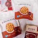 본죽&비빔밥 세종시청점 | 세종] 본죽 비빔밥 추천메뉴｜전복내장해물비빔밥 한솔동 첫마을점