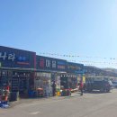 축제자연산석화구이 이미지