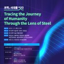 토크 이미지