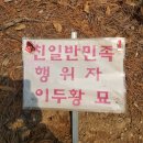 기린마을경로당 이미지