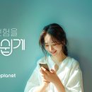 나보다 이미지