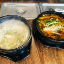 아빠닭참나무누룽지장작구이